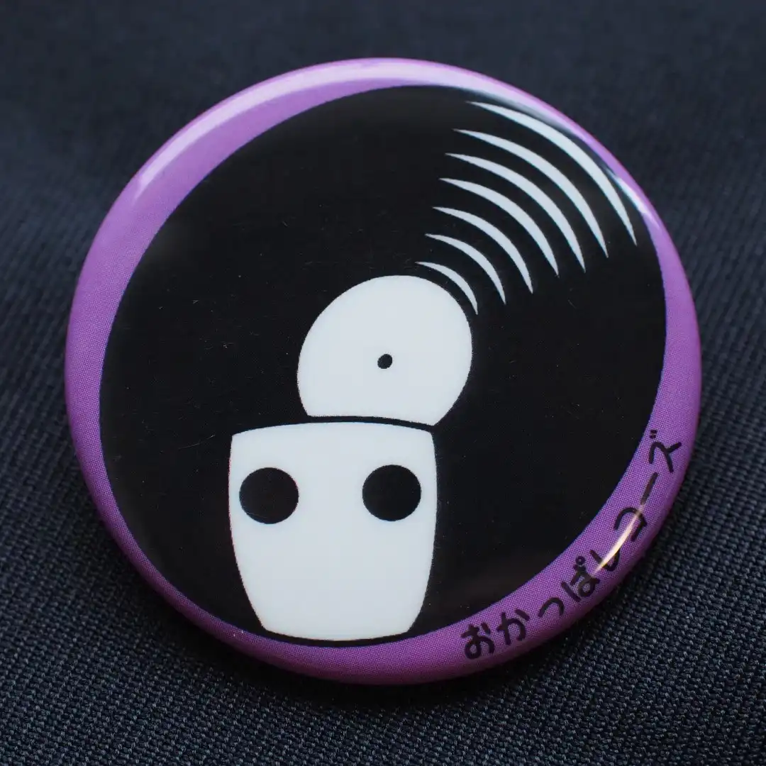 ロゴ缶バッジ 44mm